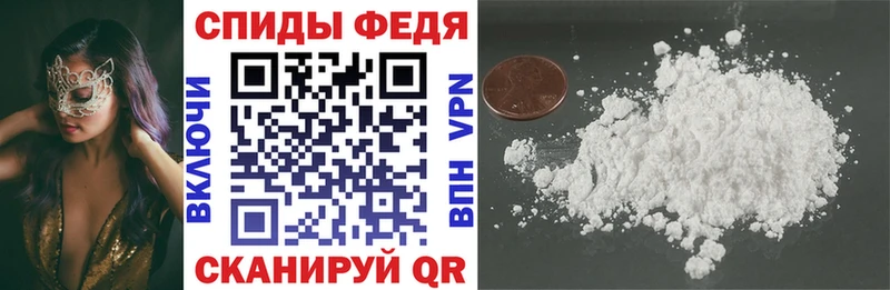 Amphetamine VHQ  Тюмень 