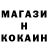 Канабис индика Barik !