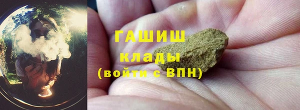 мет Магадан