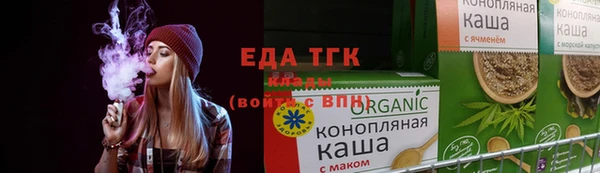 мет Магадан