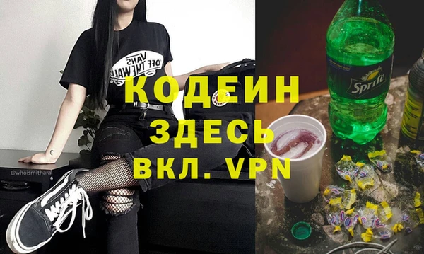 мет Магадан