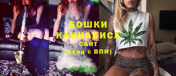 мет Магадан