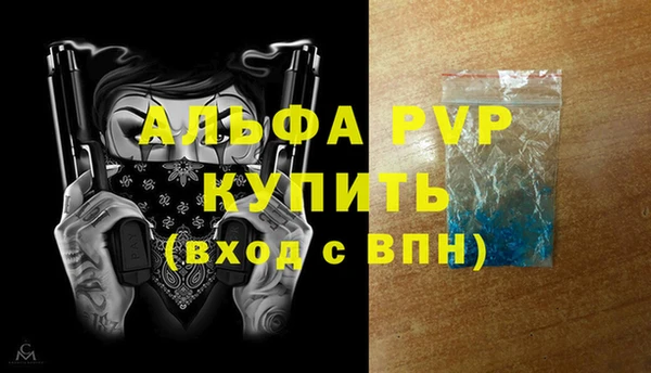 мет Магадан