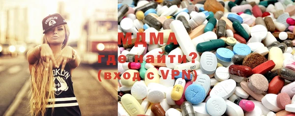 мет Магадан