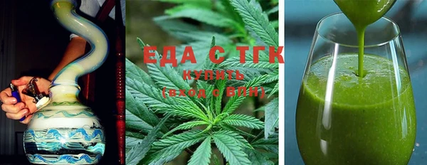 мет Магадан