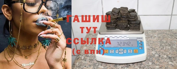 мет Магадан