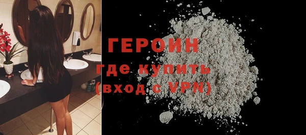 мет Магадан