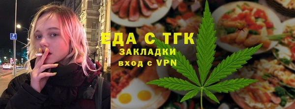 мет Магадан