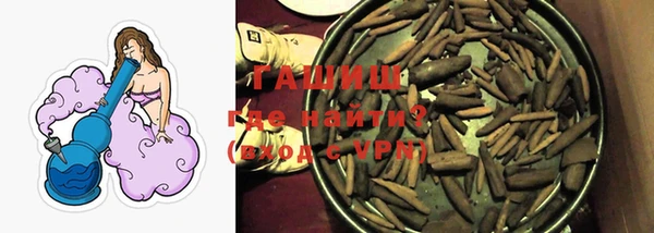 мефедрон VHQ Майский