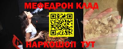 apvp Комсомольск-на-Амуре