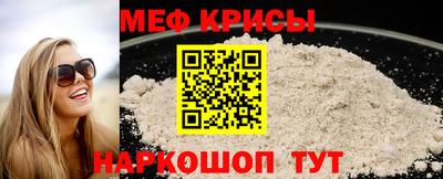 гашик Конаково