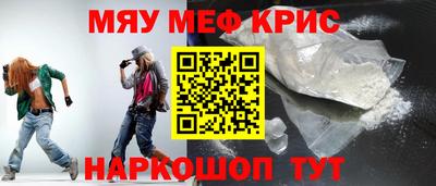 гашиш Балашиха