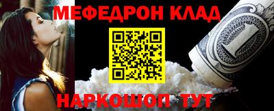 гашик Конаково