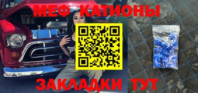 гашиш Балашиха