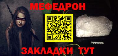 apvp Комсомольск-на-Амуре
