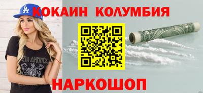 apvp Комсомольск-на-Амуре
