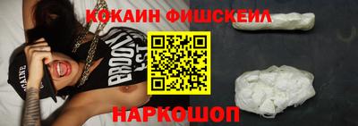 прущий лед Коммунар