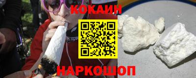 гашик Конаково