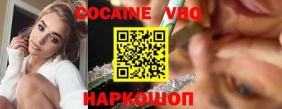 apvp Комсомольск-на-Амуре