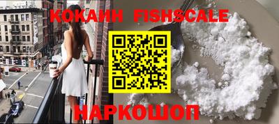 apvp Комсомольск-на-Амуре