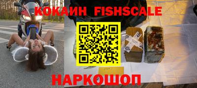 прущий лед Коммунар