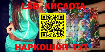 метадон Балаково