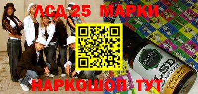 apvp Комсомольск-на-Амуре
