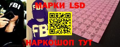 apvp Комсомольск-на-Амуре