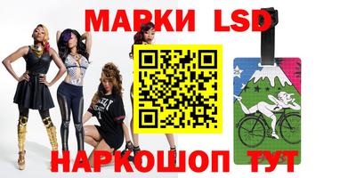 гашиш Балашиха