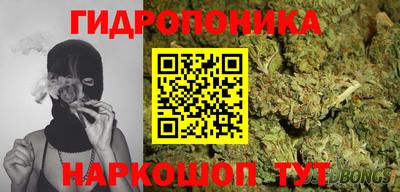прущий лед Коммунар
