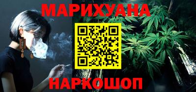гашик Конаково