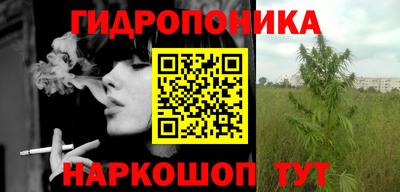 apvp Комсомольск-на-Амуре