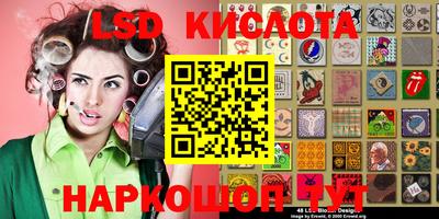 гашиш Балашиха