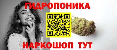 метадон Балаково