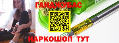 меф VHQ Балахна