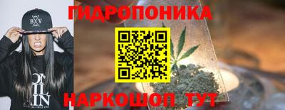 гашик Конаково