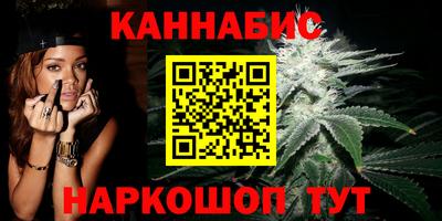 прущий лед Коммунар