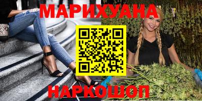 гашик Конаково