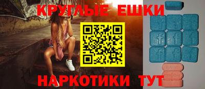 гашик Конаково