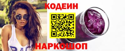 apvp Комсомольск-на-Амуре