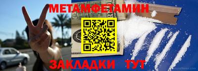 apvp Комсомольск-на-Амуре