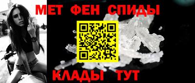 гашик Конаково