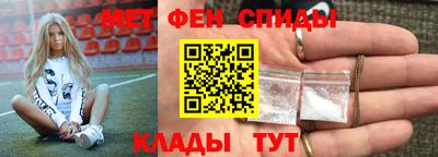 прущий лед Коммунар