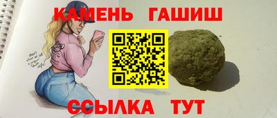 apvp Комсомольск-на-Амуре