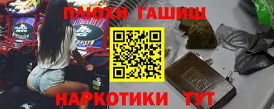 метадон Балаково