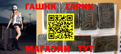apvp Комсомольск-на-Амуре