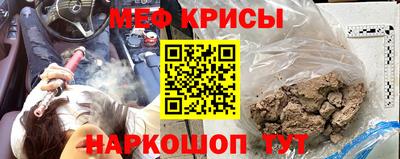 гашиш Балашиха