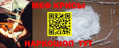 apvp Комсомольск-на-Амуре