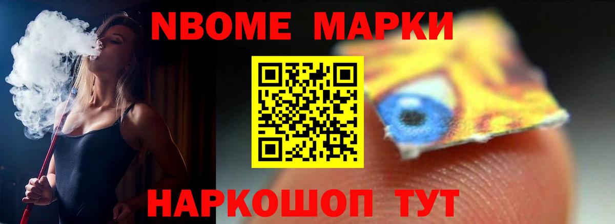 Лсд 25 экстази  LSD-25 экстази ecstasy  Тюмень  ЛСД экстази ecstasy 