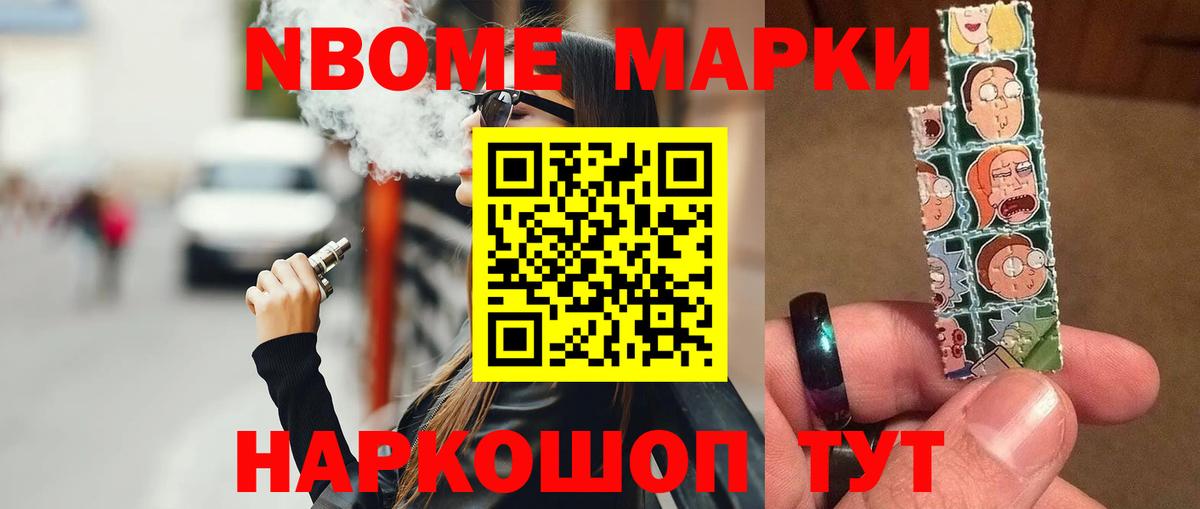 Лсд 25 экстази ecstasy  Вход с VPN  ЛСД экстази кислота  Тюмень 